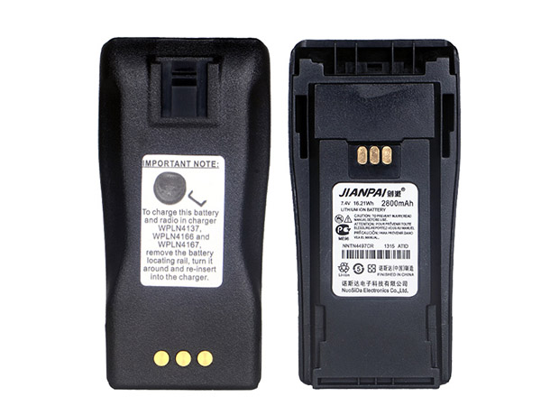 NNTN4497CR pour Motorola GP3688 CP040 CP050 CP150 CP-200 EP-450 PR-400