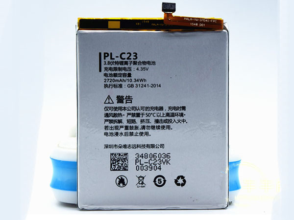 PL-C23 pour DOOV L6