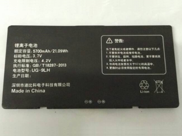 UG-9LH pour Unistrong 7inch Ruggedized tablet UG903